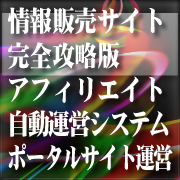 Kւ̑͂NbNI
